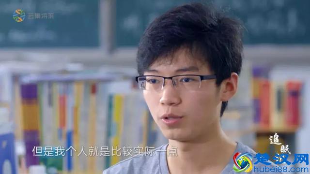 失眠让这个学霸生不如死！无数高中生为何彻夜难眠？