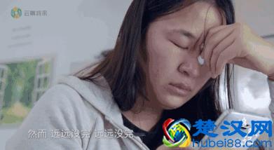 失眠让这个学霸生不如死！无数高中生为何彻夜难眠？