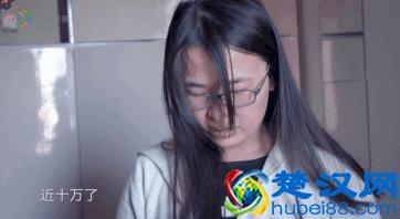 失眠让这个学霸生不如死！无数高中生为何彻夜难眠？