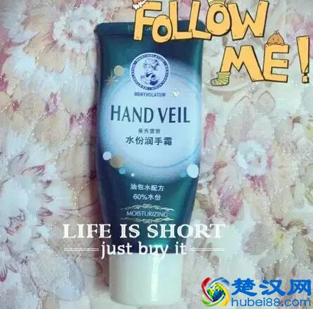 全球最好用的12大护手霜