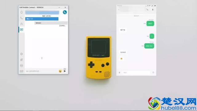 电脑也能打电话发短信，这操作太骚了！