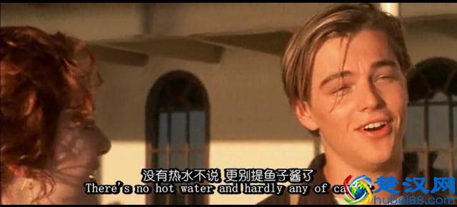 俄国鱼子酱不合一般人的口味，但是超好吃！