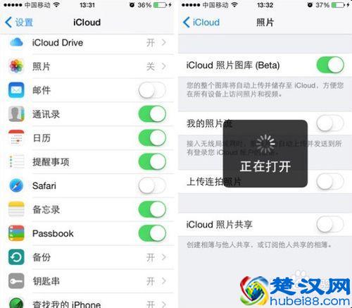 苹果手机丢了怎么找回来、怎么定位、怎么锁机方法
