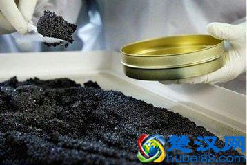 俄国鱼子酱不合一般人的口味，但是超好吃！