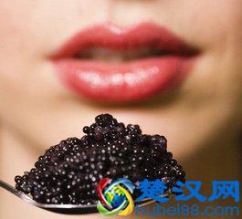 俄国鱼子酱不合一般人的口味，但是超好吃！