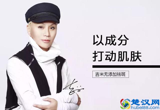 色斑三周就消失！我试了78种祛斑方法，最有效的不到就这1种！