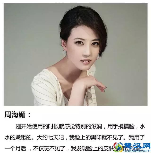 色斑三周就消失！我试了78种祛斑方法，最有效的不到就这1种！