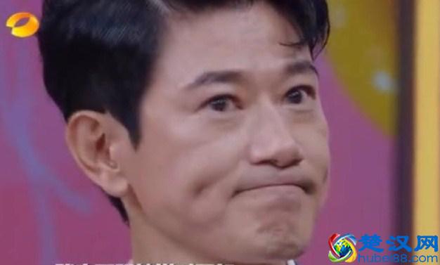 《天天向上》汪涵终于含泪说出欧弟离开真相，网友：原来错怪他了