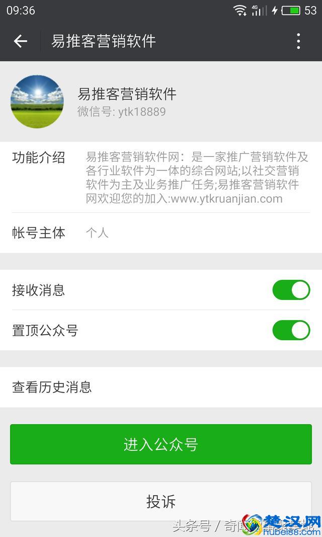 淘宝客该怎么做才赚钱？具体的操作方法是什么？