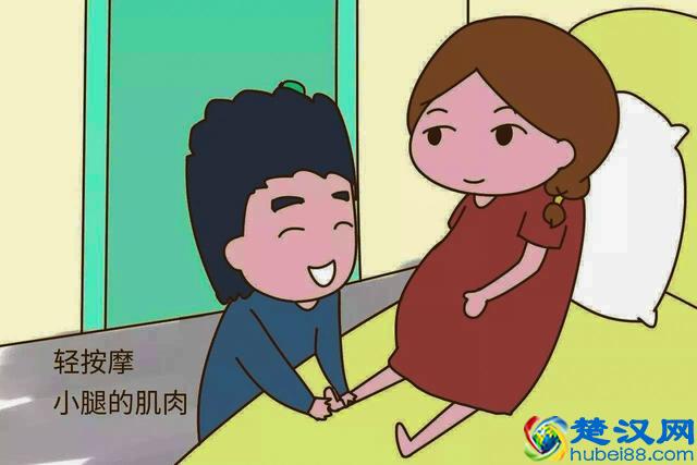 孕期常见的不适症状有哪些？