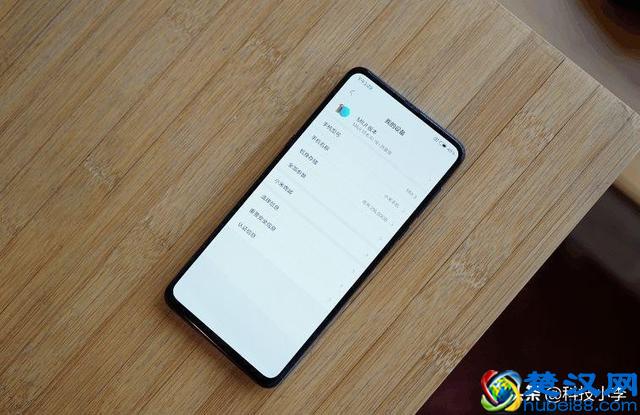 2019年一月最值得入手的4款手机,你更看好哪一款?