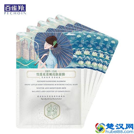 价格不高不低 效果却非常好的10款补水保湿全效面膜排行榜