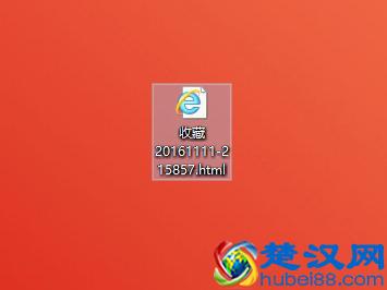 怎样把360浏览器收藏夹转到IE浏览器