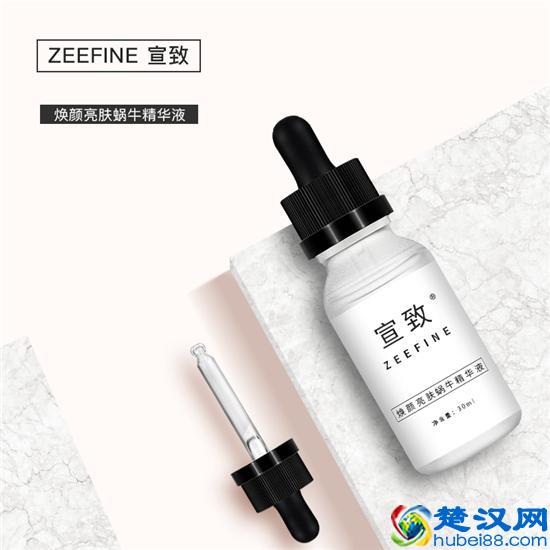 敏感肌肤红血丝用什么护肤品 敏感肌肤护肤品排行榜