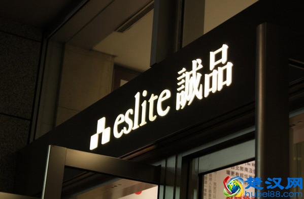 去台湾旅游买什么好？台湾购物全攻略