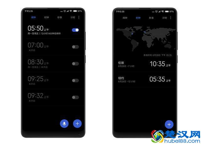 好的闹钟，不仅提醒起床，还可以是天气预报