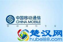 IFA2015展会临近 海尔透明电视曝光