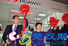 IFA2015展会临近 海尔透明电视曝光