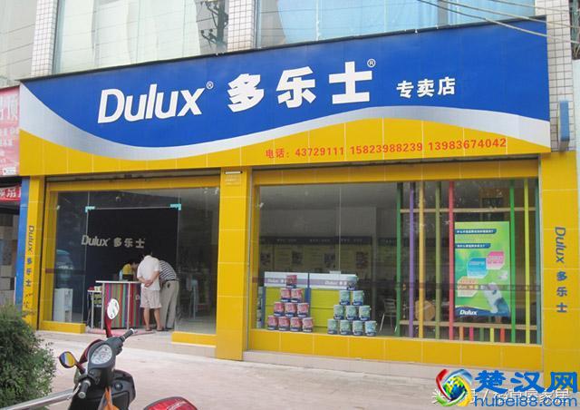 乳胶漆品牌+价格大全，我家之前不了解，被建材商狠宰1W！