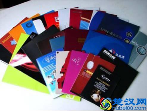 印刷画册用多少克的铜版纸