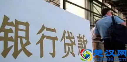 盘点各地区公务员住房补贴标准，公务员买房有没有优惠？