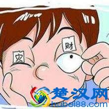 左眼跳是什么预兆，左眼跳小心是这4种疾病