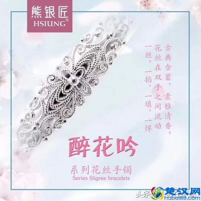 泰银、纹银、足银、素银、纯银您知道吗？都有哪些区别