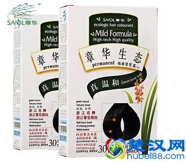 中国染发剂十大品牌排行榜