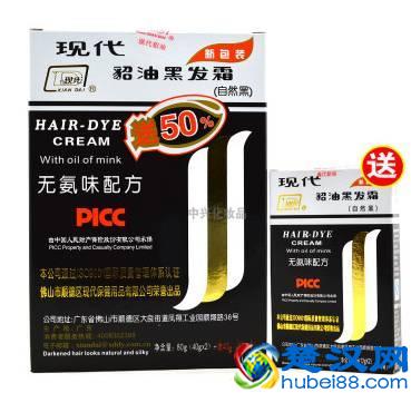 中国染发剂十大品牌排行榜