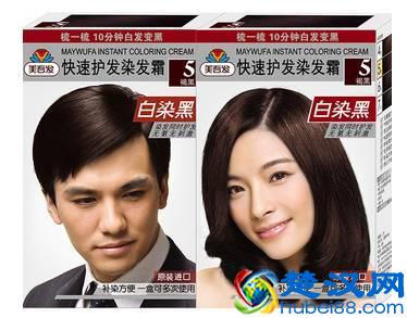 中国染发剂十大品牌排行榜