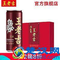 盛夏炎炎什么值得喝？2018年度饮料购买指南