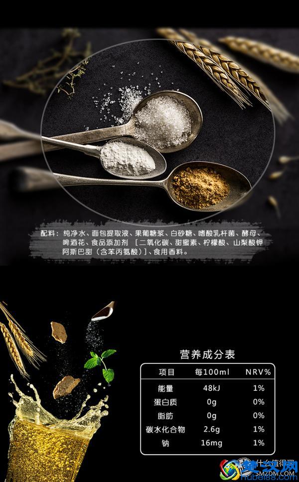 盛夏炎炎什么值得喝？2018年度饮料购买指南