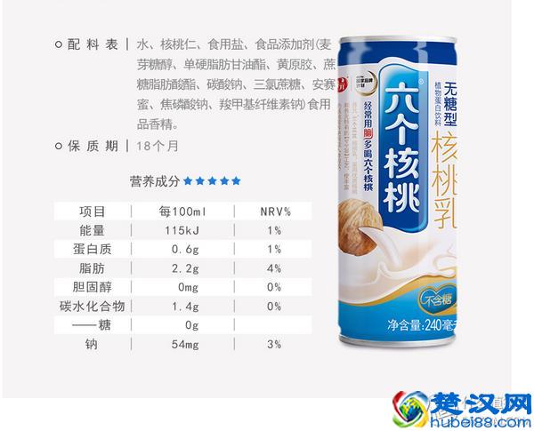 盛夏炎炎什么值得喝？2018年度饮料购买指南