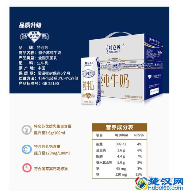 盛夏炎炎什么值得喝？2018年度饮料购买指南