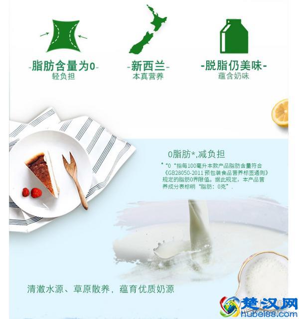 盛夏炎炎什么值得喝？2018年度饮料购买指南