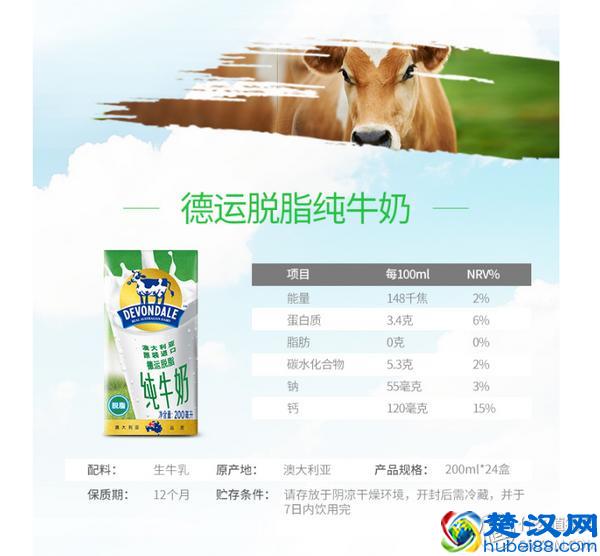 盛夏炎炎什么值得喝？2018年度饮料购买指南