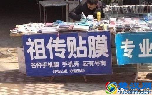 2019年做什么生意最挣钱？没人注意的暴利行业月入2万小生意