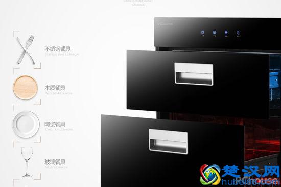 消毒柜十大名牌排行榜 消毒柜使用技巧