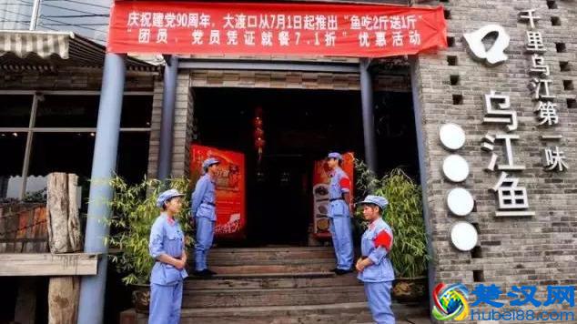 餐饮新手的开业活动方案，拿走不谢！