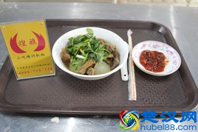 学校附近卖什么好,10款校门口小吃推荐！