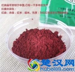 开店、摆摊就用它啦——商用版烤猪蹄详尽技术配方资料