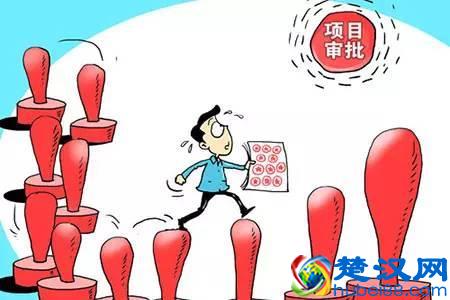 开饮品店前都需要办些什么证件？