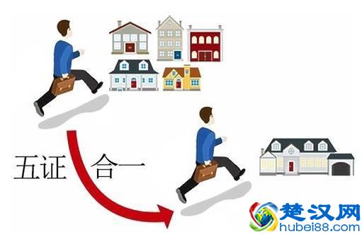 开饮品店前都需要办些什么证件？