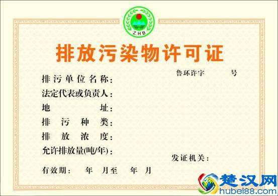 开饮品店前都需要办些什么证件？