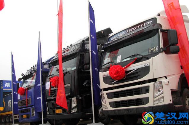 如何起步一家小型物流公司？