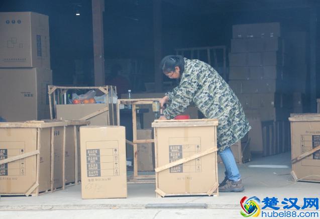 如何起步一家小型物流公司？