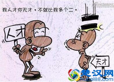 经营一家服装店，你要起个什么样的名字？