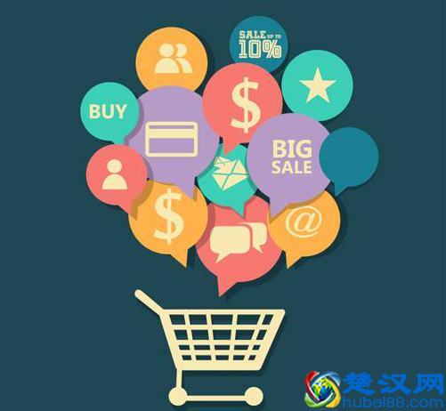 2019淘宝开店卖什么比较好 哪些产品更容易卖？