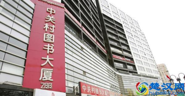 以咖啡为主要收入的店铺，是否还能称之为书店？