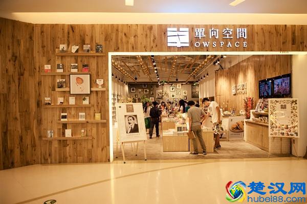 以咖啡为主要收入的店铺，是否还能称之为书店？